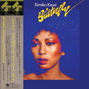 Kimiko Kasai / Herbie Hancock - Butterfly (Vinyle Neuf)
