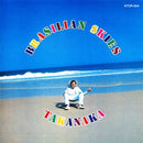 Masayoshi Takanaka - Brasilian Skies (Vinyle Neuf)
