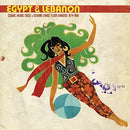Various - Egypt And Lebanon: Cosmic Arab Disco And Searing Dance Floor Bangers 1974-1985 (Vinyle Neuf)