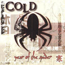 Cold - Year Of The Spider (Vinyle Neuf)