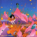 JA Caesar - Kokkyou Junreika (Vinyle Neuf)