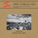Flower Travellin Band - Made In Japan (Vinyle Neuf)