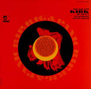 Roland Kirk Quartet - Rip Ring And Panic (Vinyle Neuf)