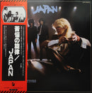 Japan - Obscure Alternatives (Vinyle Usagé)