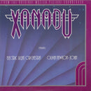 Electric Light Orchestra / Olivia Newton John - Xanadu (From the Original Motion Picture Soundtrack) (Vinyle Usagé)