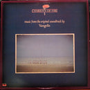 Vangelis - Chariots Of Fire Soundtrack (Vinyle Usagé)