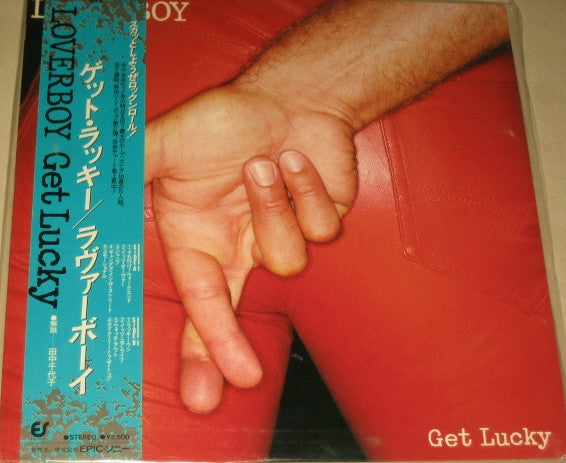 Loverboy - Get Lucky (Vinyle Usagé)