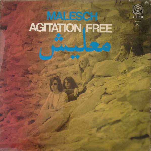 Agitation Free - Malesch (Vinyle Usagé)