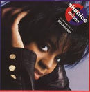 Shanice Wilson - Ill Bet Shes Got A Boyfriend (Vinyle Usagé)