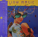 Yellow Magic Orchestra - Yellow Magic Orchestra (Vinyle Usagé)