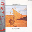 Ultravox - New Europeans (Vinyle Usagé)