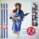 Culture Club - Its a Miracle / Miss Me Blind (Vinyle Usagé)