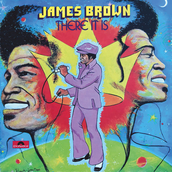 James Brown - There It Is (Vinyle Usagé)