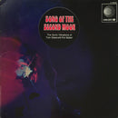 Tom Dissevelt / Kid Baltan - Song Of The Second Moon: The Sonic Vibrations Of Tom Dissevelt/Kid Baltan (Vinyle Usagé)