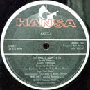 Aneka - Japanese Boy (Vinyle Usagé)