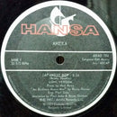 Aneka - Japanese Boy (Vinyle Usagé)