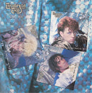Thompson Twins - Lay Your Hands On Me (US Re Mix) (Vinyle Usagé)