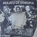 Mulatu Astatke - Mulatu Of Ethiopia (Vinyle Neuf)