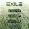 Exile - Dimension D (CD Usagé)