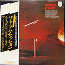 Louis Bellson / Shelly Manne / Willie Bobo / Paul Humphrey - The Drum Session (Vinyle Usagé)