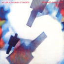 Brian Eno / David Byrne - My Life in the Bush of Ghosts (Vinyle Usagé)