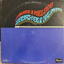 Young/Holt Unlimited - Just a Melody (Vinyle Usagé)