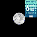 Lonnie Gordon - Gonna Catch You (Vinyle Usagé)