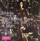 Utada - You Make Me Want To Be A Man (Vinyle Usagé)