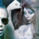 Pouls - Le Pouls (Vinyle Usagé)