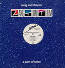 Frankie Goes To Hollywood - Rage Hard (Vinyle Usagé)