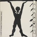 Romeo Void - A Girl In Trouble (Vinyle Usagé)