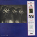 Art of Noise - Moments in Love (Beaten) (Vinyle Usagé)