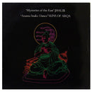 Jhalib / Suns Of Arqa - Mysteries Of The East / Ananta Snake Dance (Vinyle Usagé)