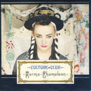 Culture Club - Karma Chameleon (Vinyle Usagé)