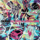 PM Dawn - Set Adrift On Memory Bliss (Vinyle Usagé)
