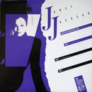 Janet Jackson - What Have You Done For Me Lately (Vinyle Usagé)