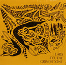 Various - Ears To The Grindstone (Vinyle Usagé)