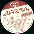 Chops EMC / Extensive - Me Israelites (Vinyle Usagé)