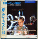 Thomas Dolby - Blinded by Science (Vinyle Usagé)