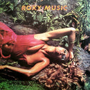 Roxy Music - Stranded (Vinyle Usagé)