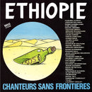 Various - Ethiopie: Chanteurs Sans Frontieres (Vinyle Usagé)