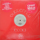 Bob McGilpin - Sexy Thing (Vinyle Usagé)