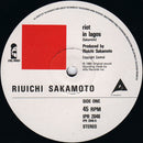 Ryuichi Sakamoto - Riot In Lagos (Vinyle Usagé)