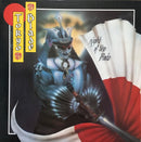 Tokyo Blade - Night Of The Blade (Vinyle Usagé)
