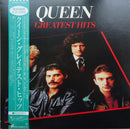 Queen - Greatest Hits (Vinyle Usagé)