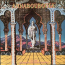Annabouboula - In The Baths Of Constantinople (Vinyle Usagé)