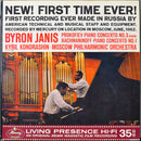 Prokofiev / Rachmaninoff / Kondrashin / Janis - Piano Concerto No 3 / Piano Concerto No 1 (Vinyle Usagé)