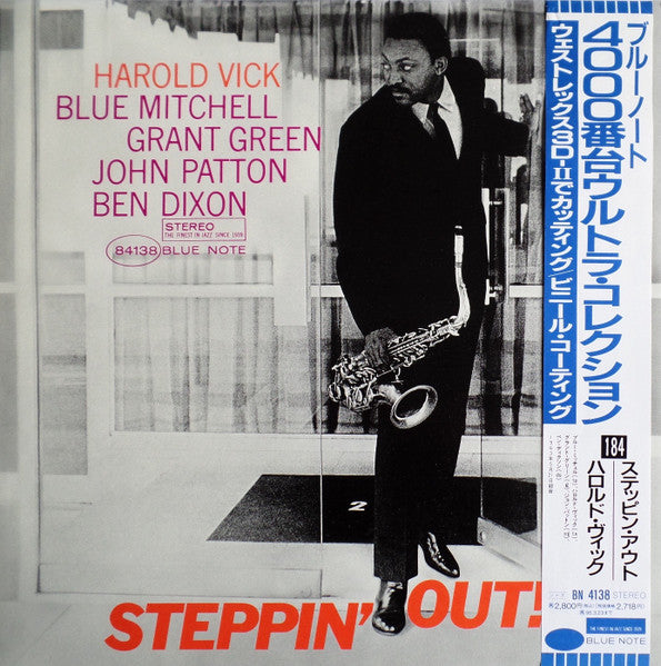 Harold Vick - Steppin Out (Vinyle Usagé)