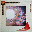 Kitaro - Silk Road III: Tun Huang (Vinyle Usagé)