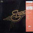 Eroc - Eroc (Vinyle Usagé)
